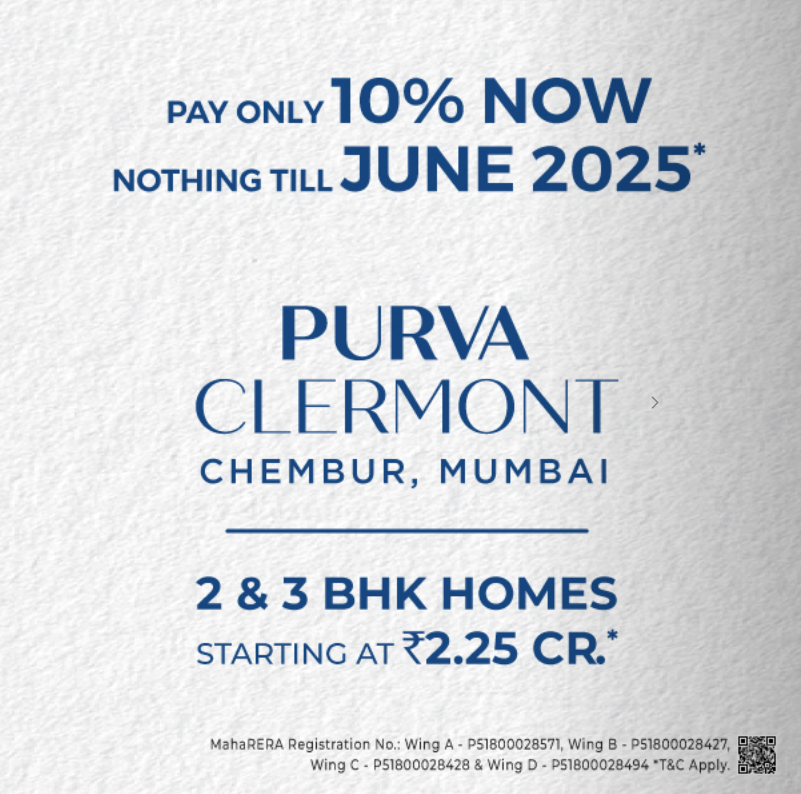 Purva Clermont Wing C