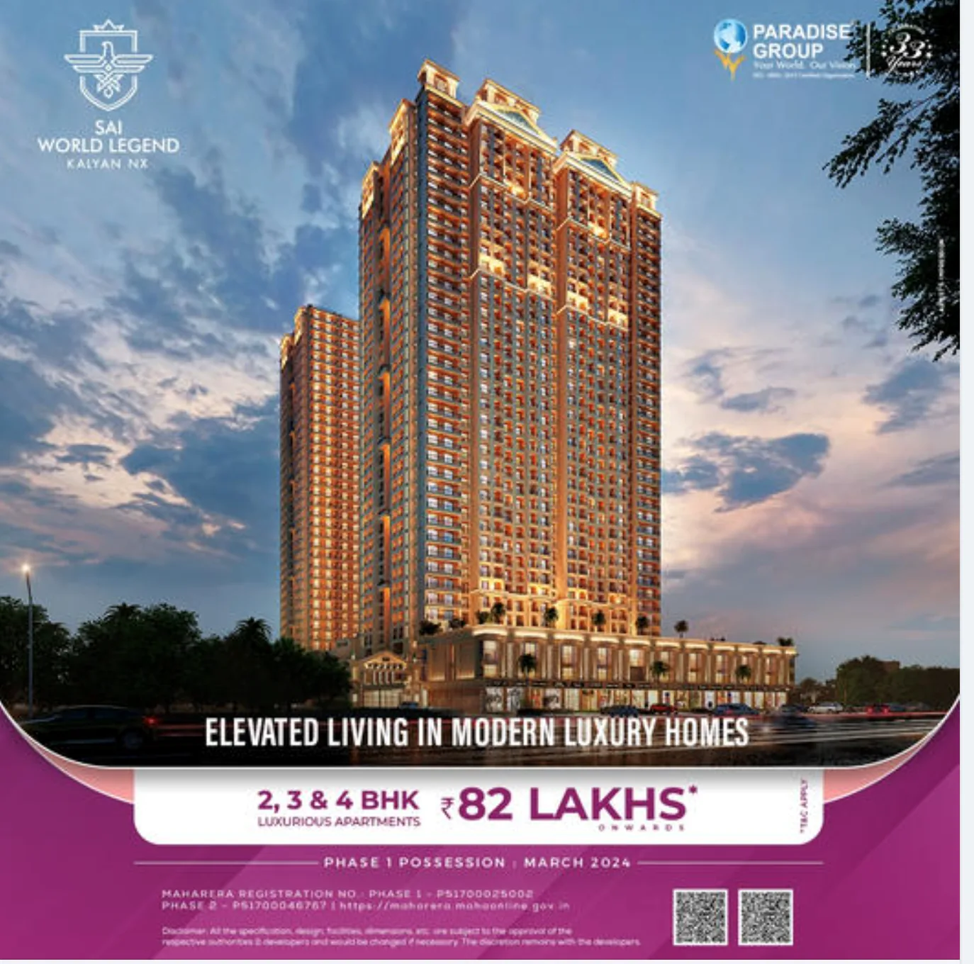 Sai World Legend - Phase I, Kalyan