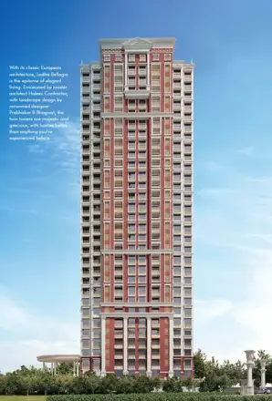 Lodha Bellagio Tower C