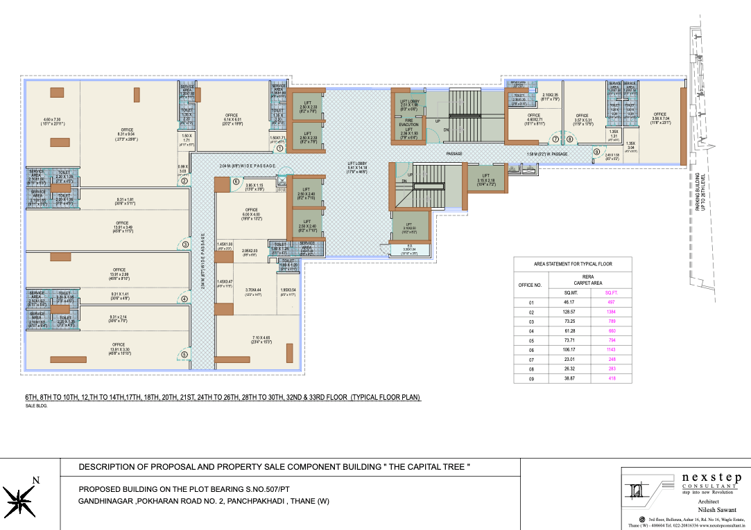 Jai Bhavani Chs Ltd Sra Project, Thane West — photo 2