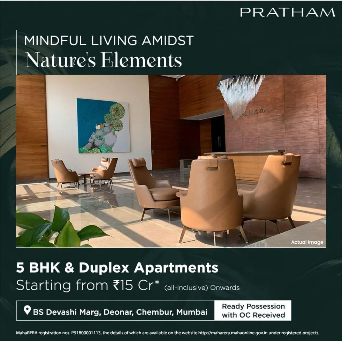 Pratham