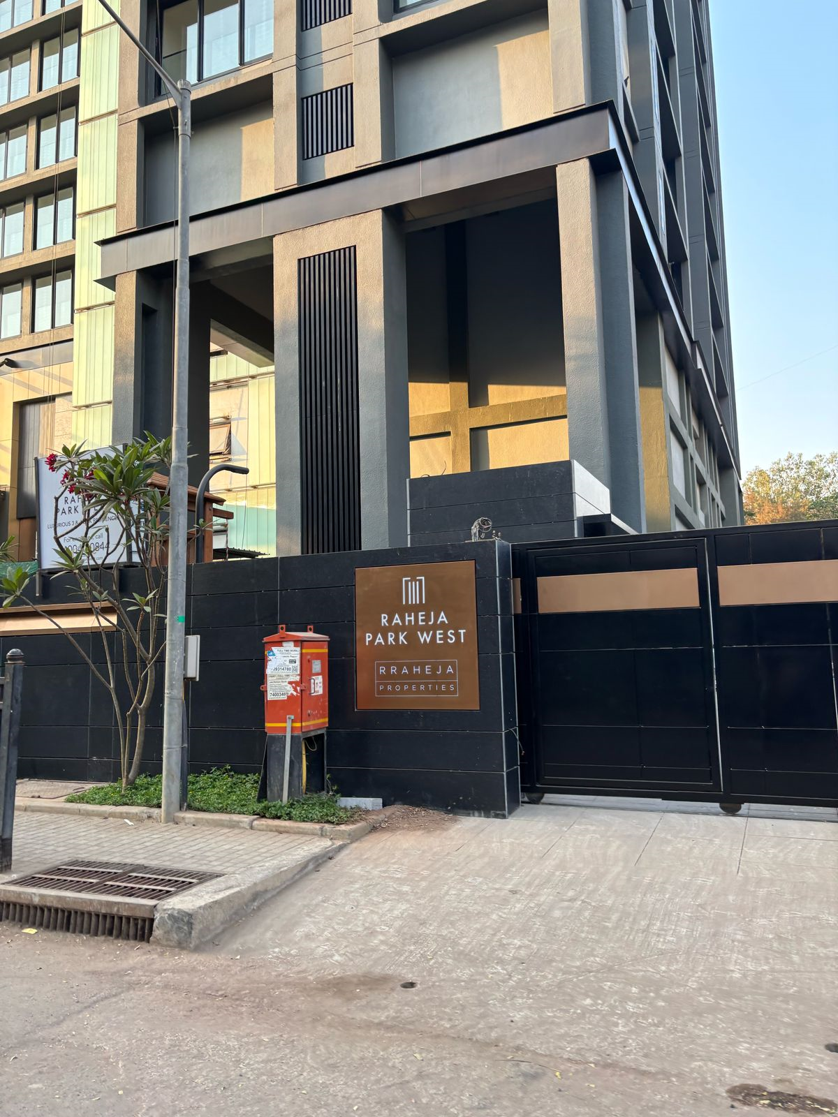 Raheja Park West