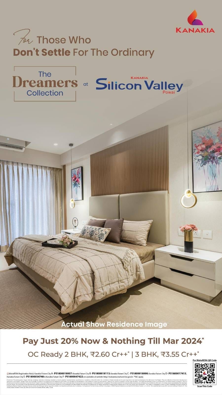 Kanakia Silicon Valley Tower - B, Powai — photo 8