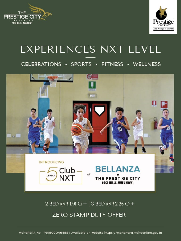 Bellanza Phase 1 - Wing A, B, C At The Prestige City