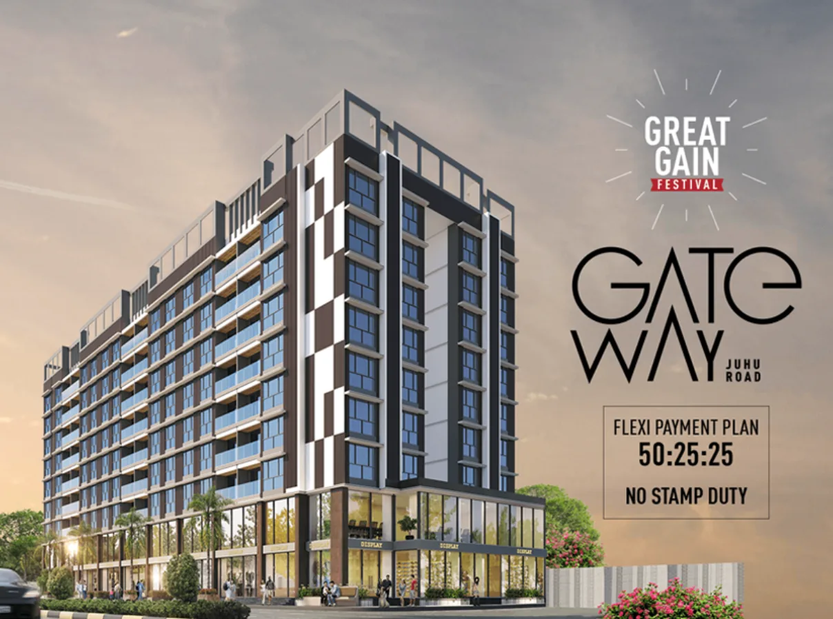 Gateway Residential