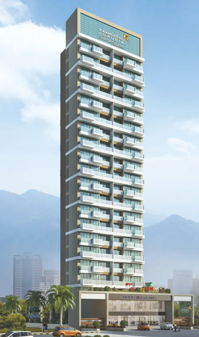 Kaamdhenu Luxuria