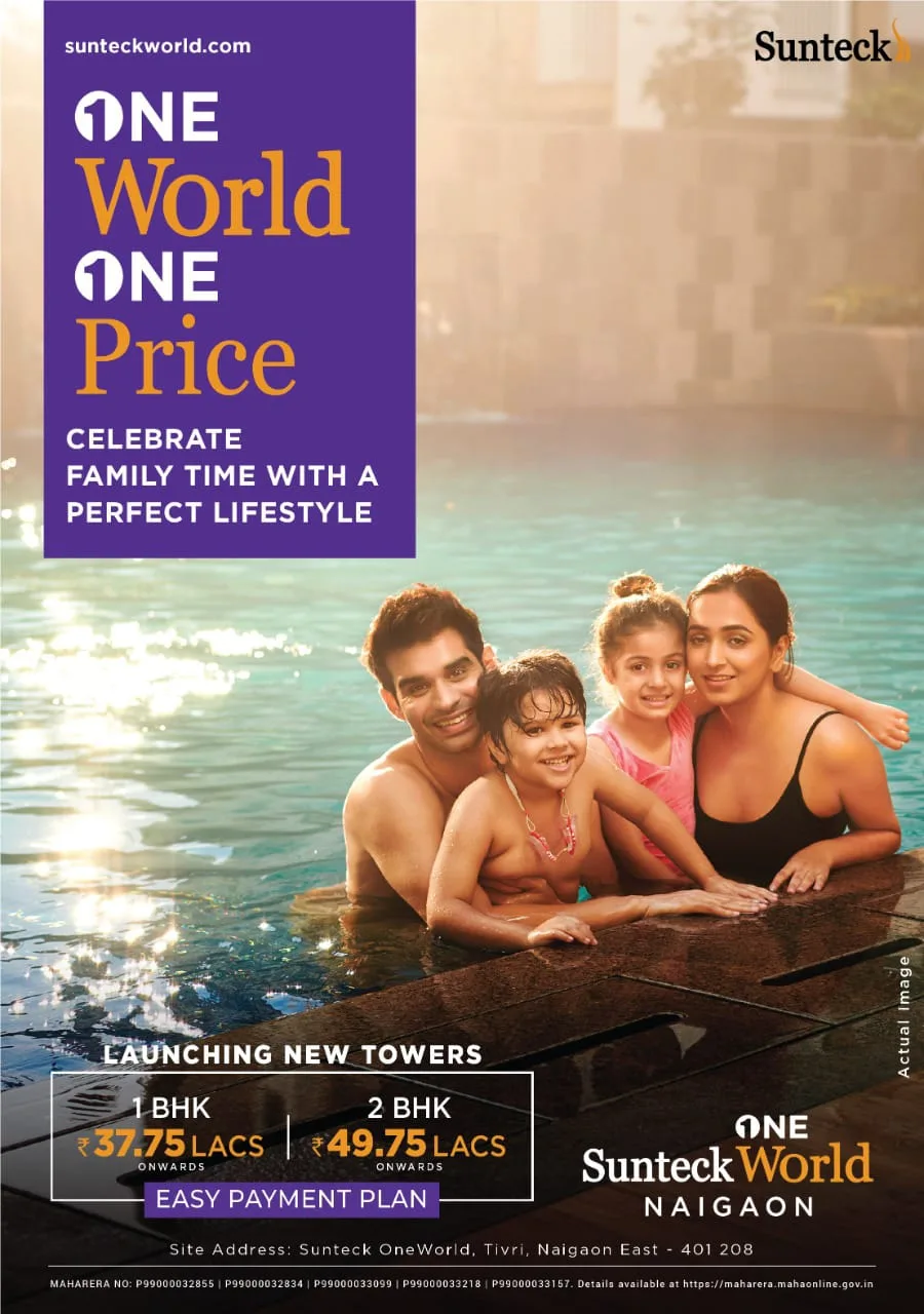 Sunteck ONEWorld 5, Tivri, Naigaon East