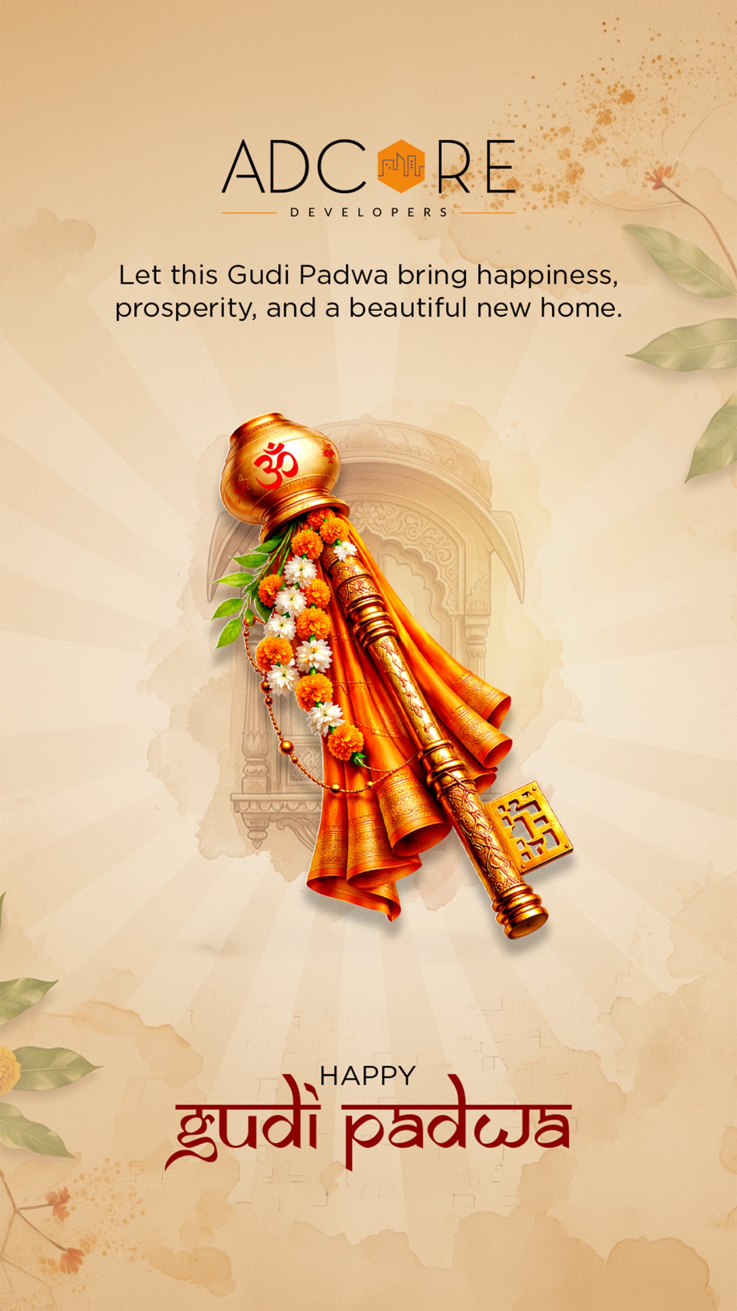 Westwood, Kandivali West — photo 1