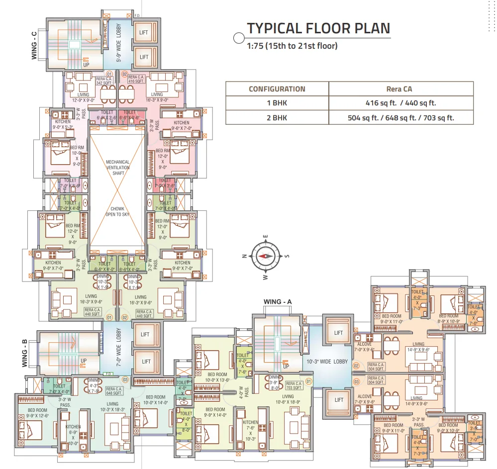 Shivam Gulmohar, Goregaon West — floor plan 1
