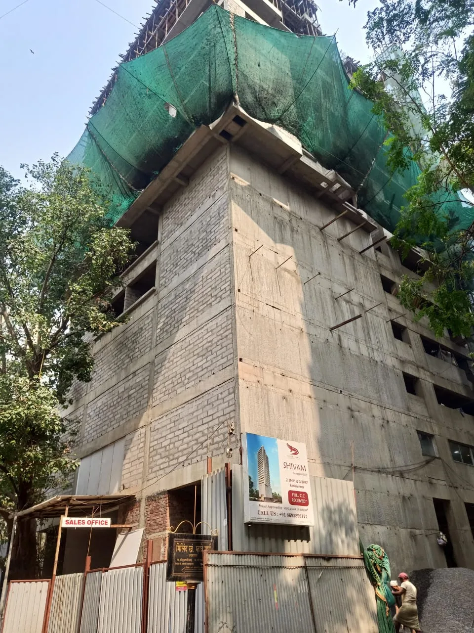 Siddharth Nagar Shivam Chs Ltd