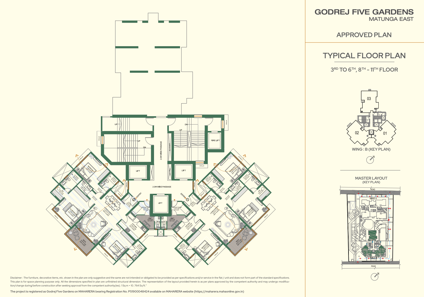 Godrej Five Gardens, Matunga — floor plan 1
