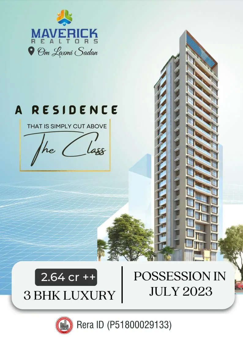Om Laxmi Sadan Chs Ltd