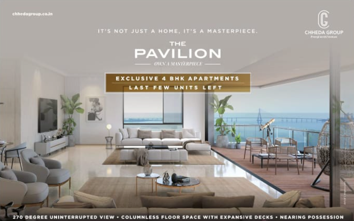 The Pavilion