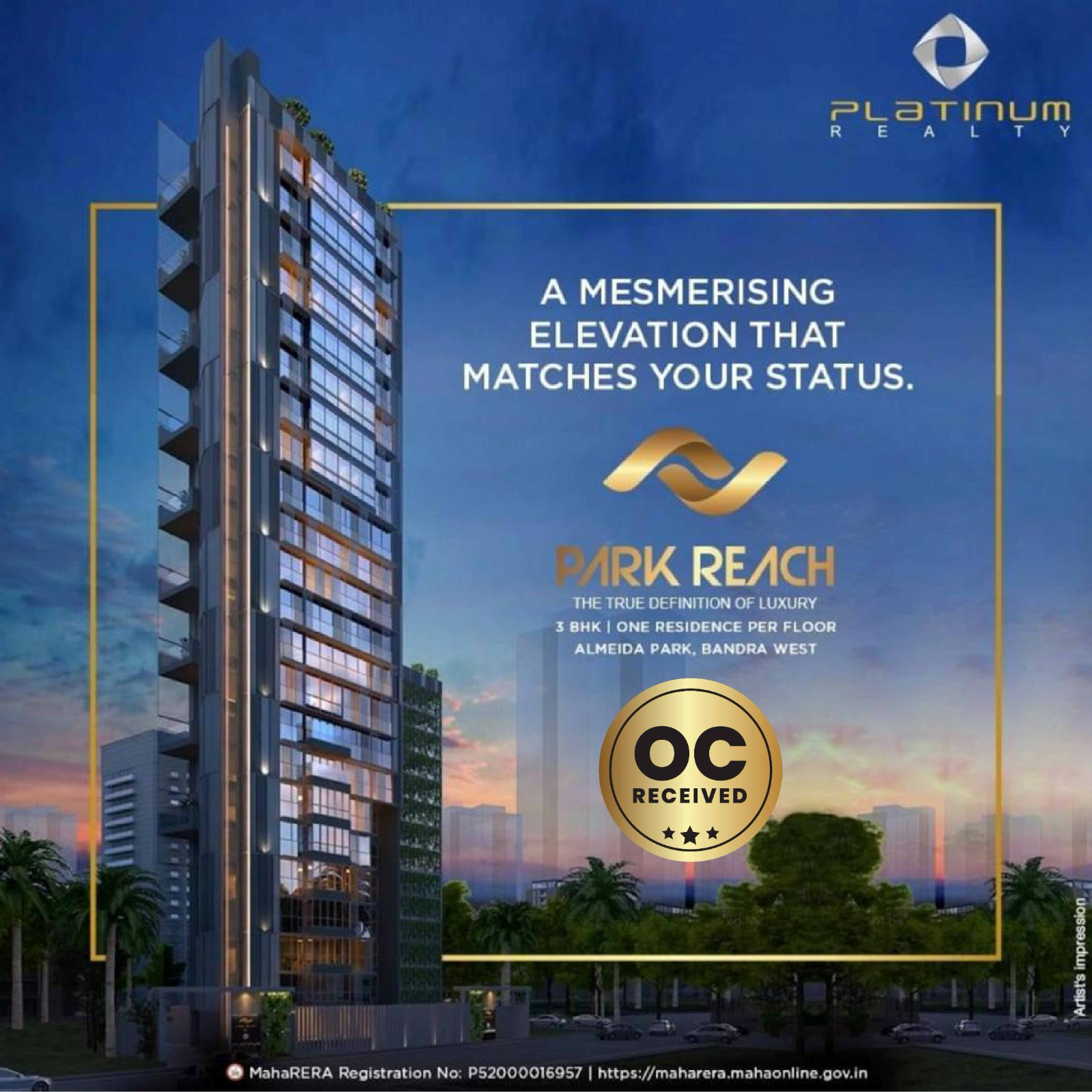 Park Reach
