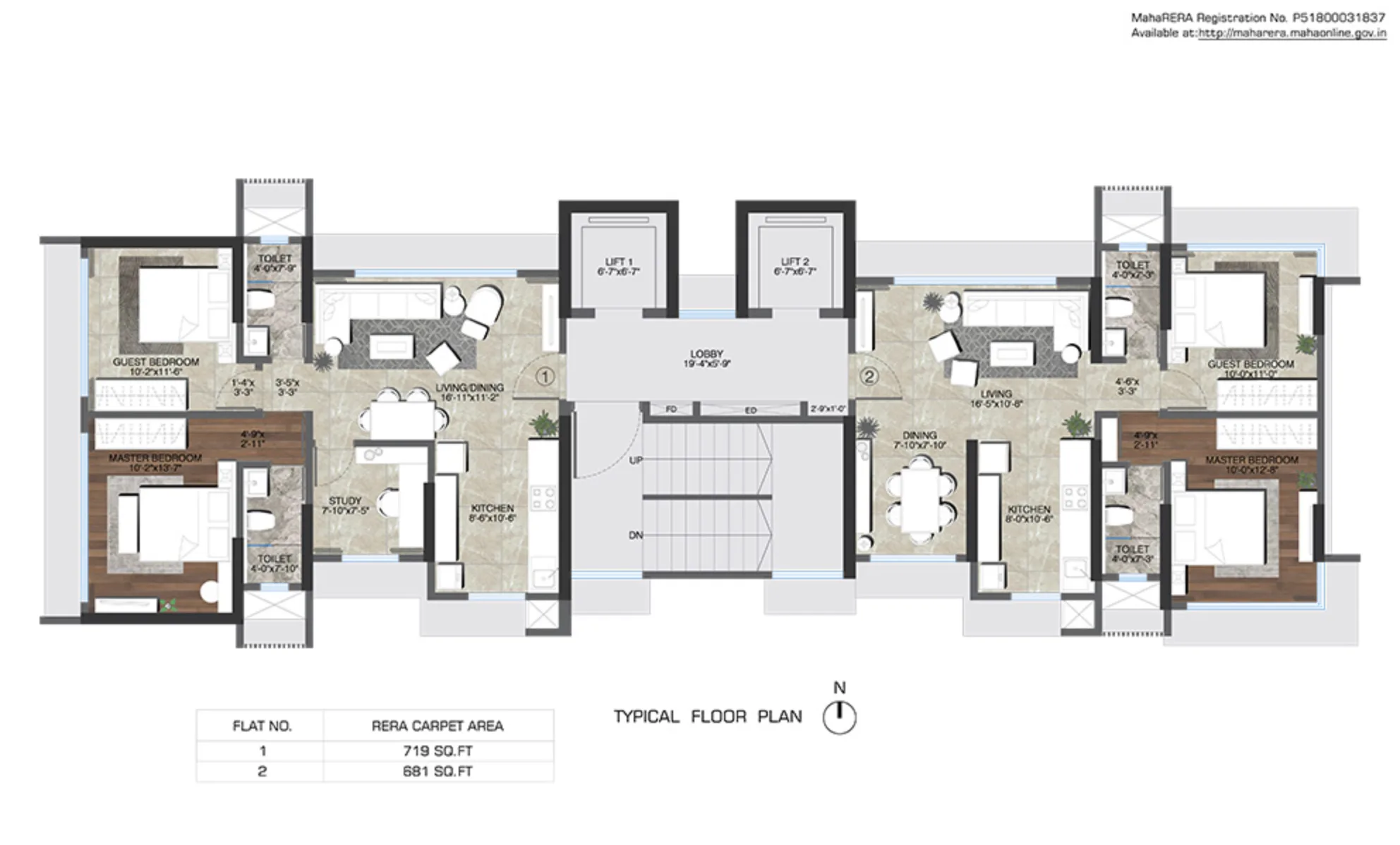 Prabhat Bageshree, Goregaon East — floor plan 1