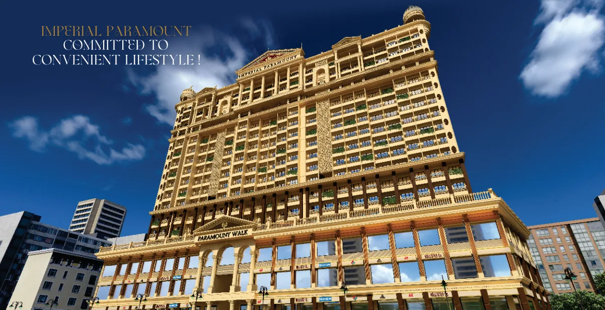 Imperial Paramount