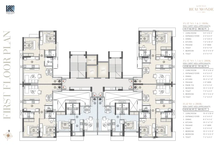 Kanungo Beaumonde, Mira Road — floor plan 1