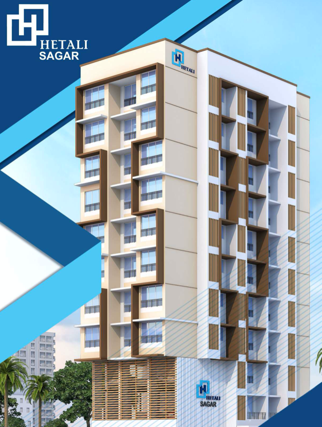 Hetali Sagar