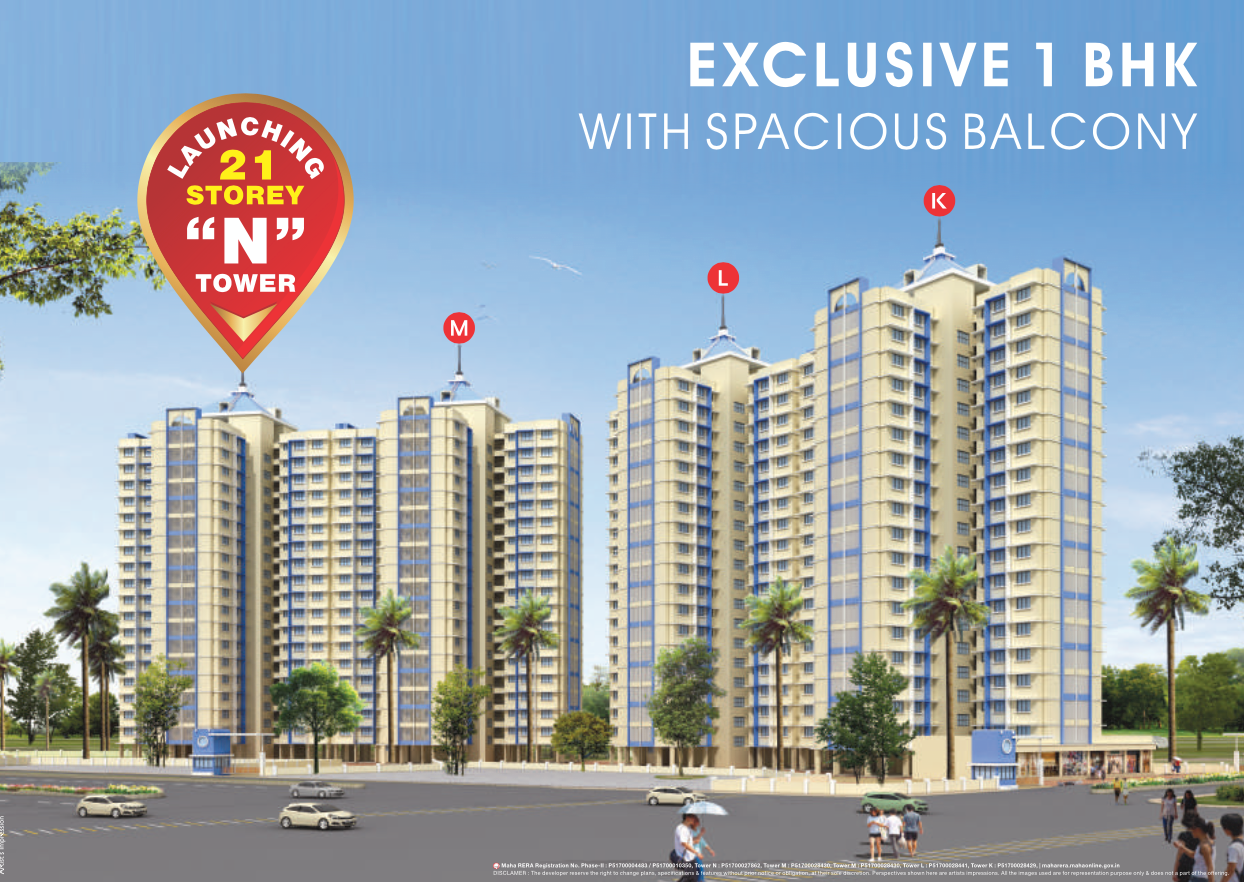 ARIHANT CITY PHASE-II - M BUILDING