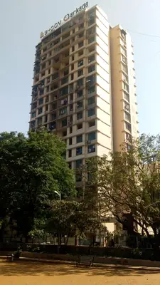 Bhoomi Arcade