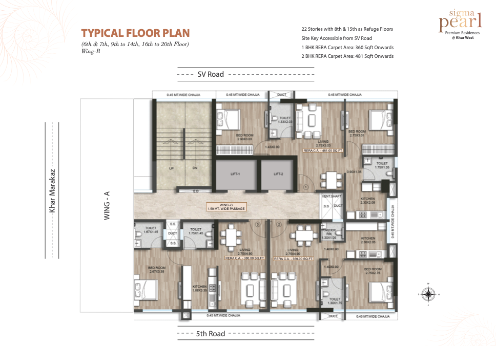 Sigma Pearl, Khar West — photo 2