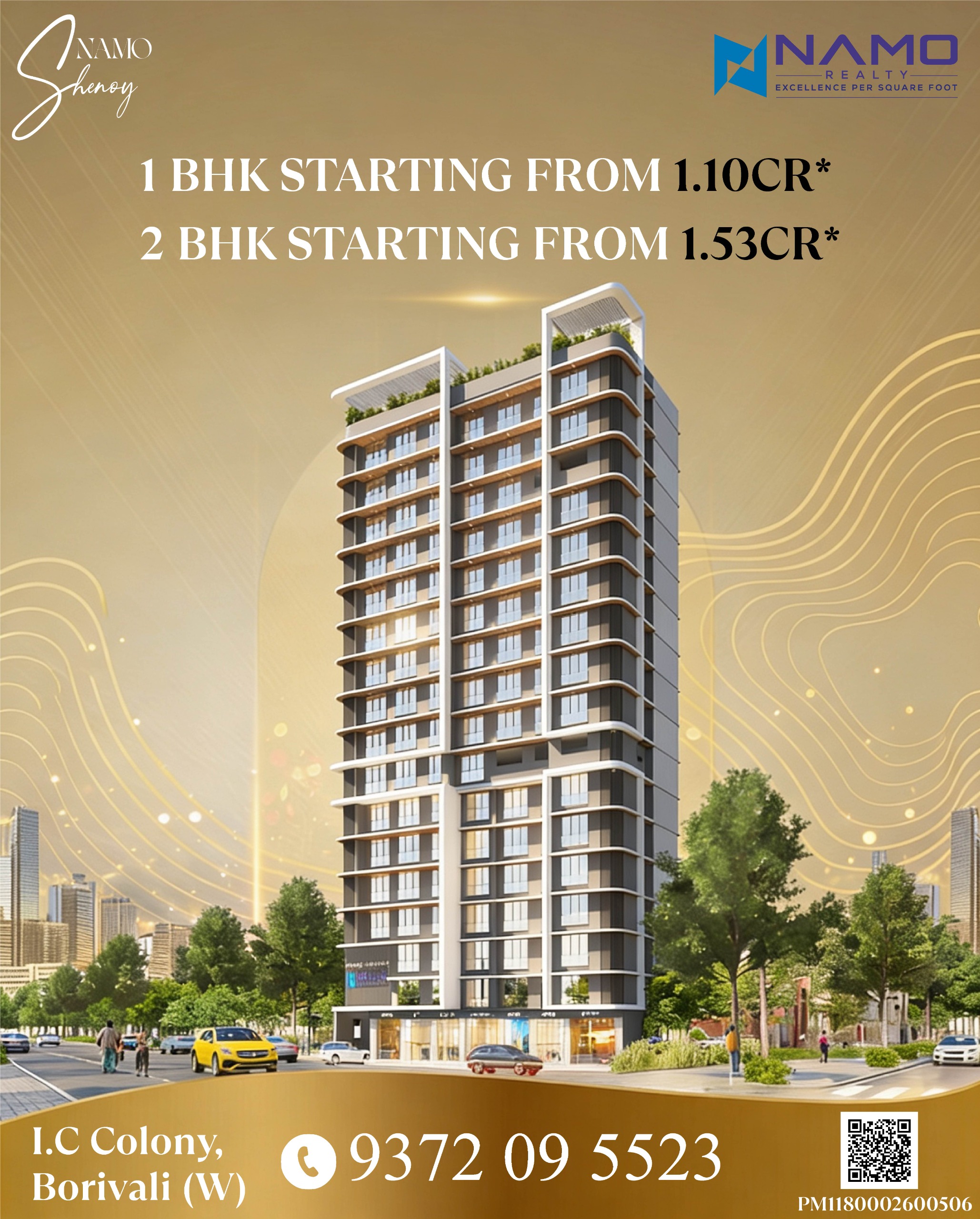 Kasturi Milan