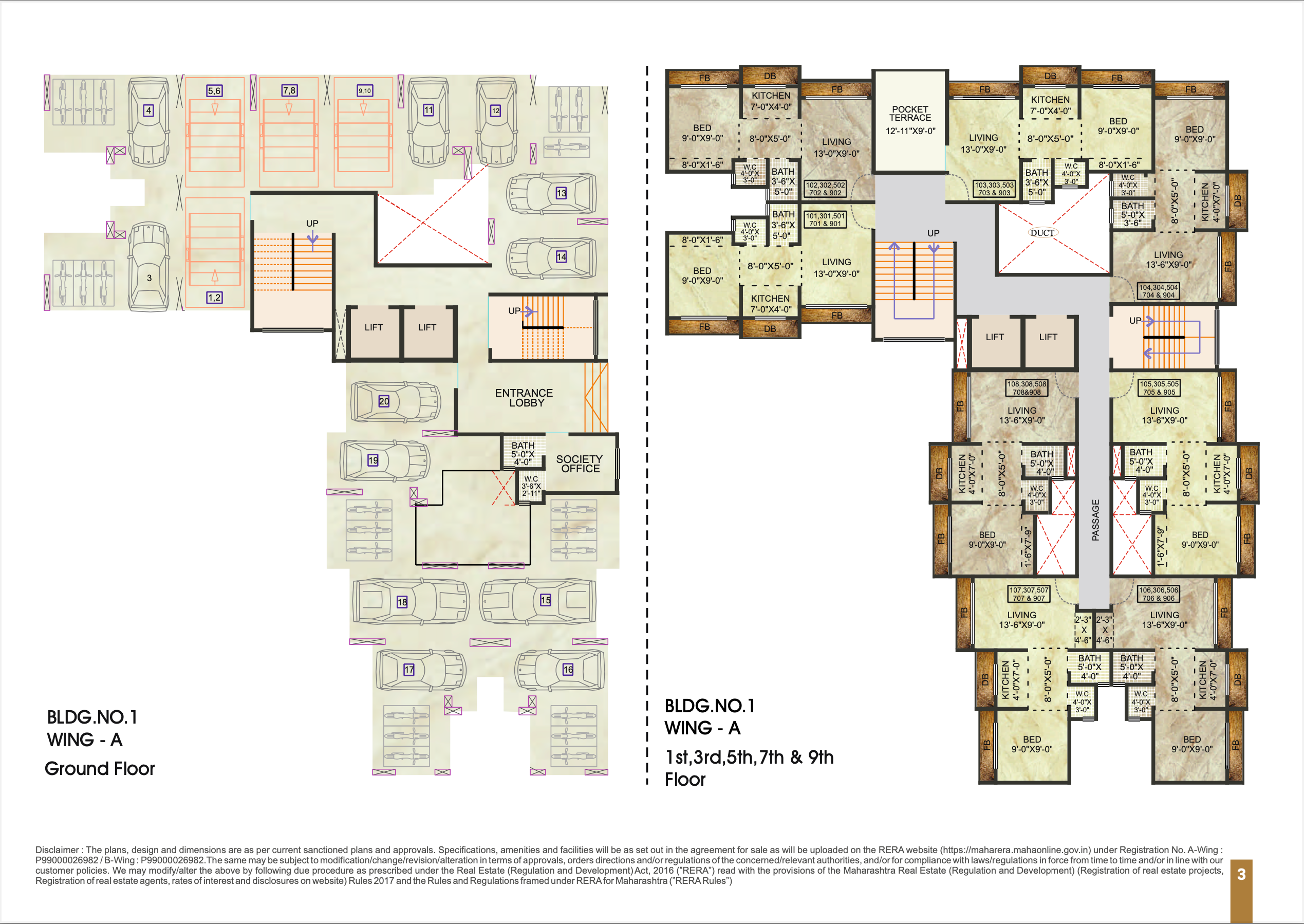 Marvel Heights, Vasai — floor plan 1
