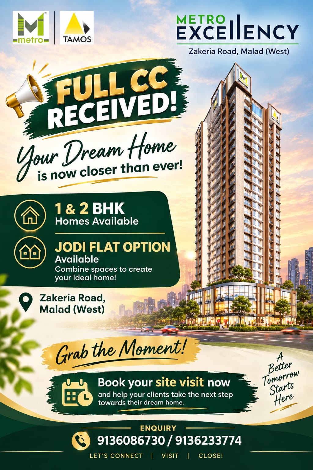 Kabra Garnet, Malad West — photo 1