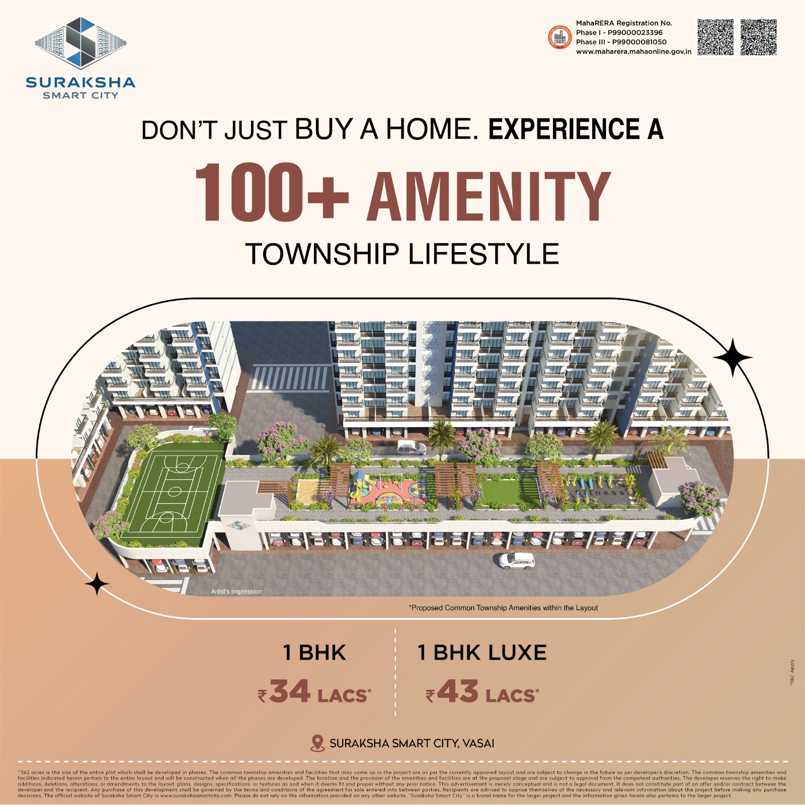 Suraksha Smart City - Phase I