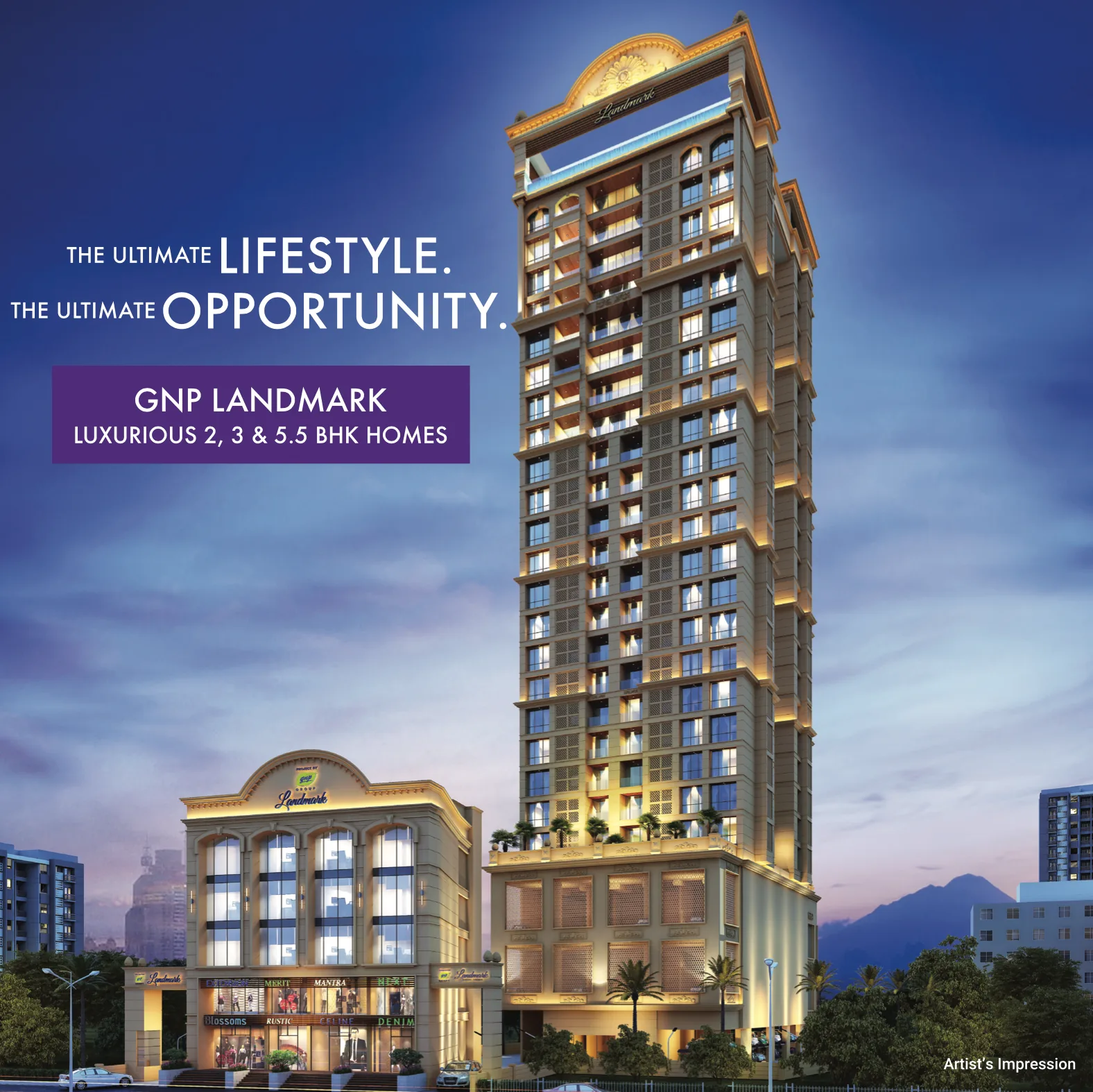 Landmark, Kalyan