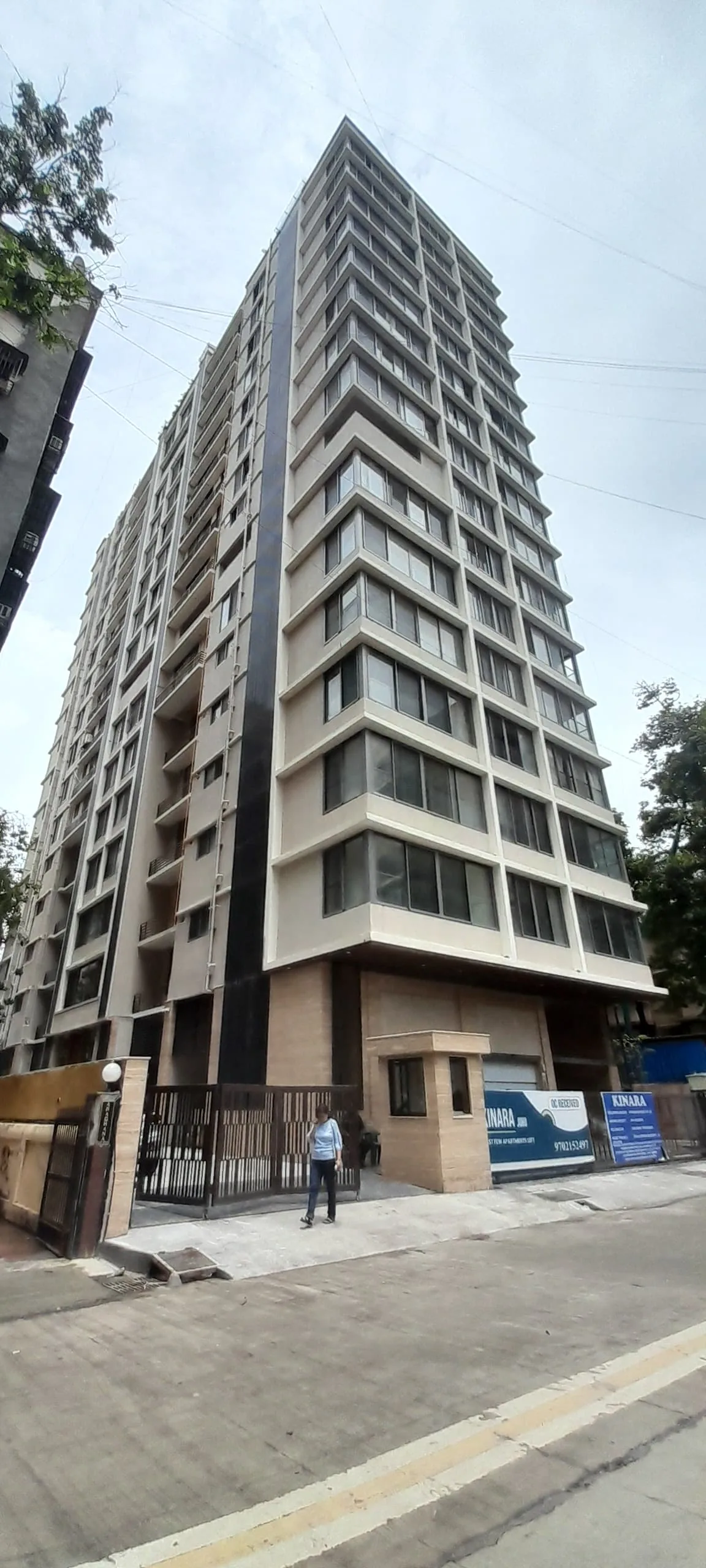 Kinara, Juhu