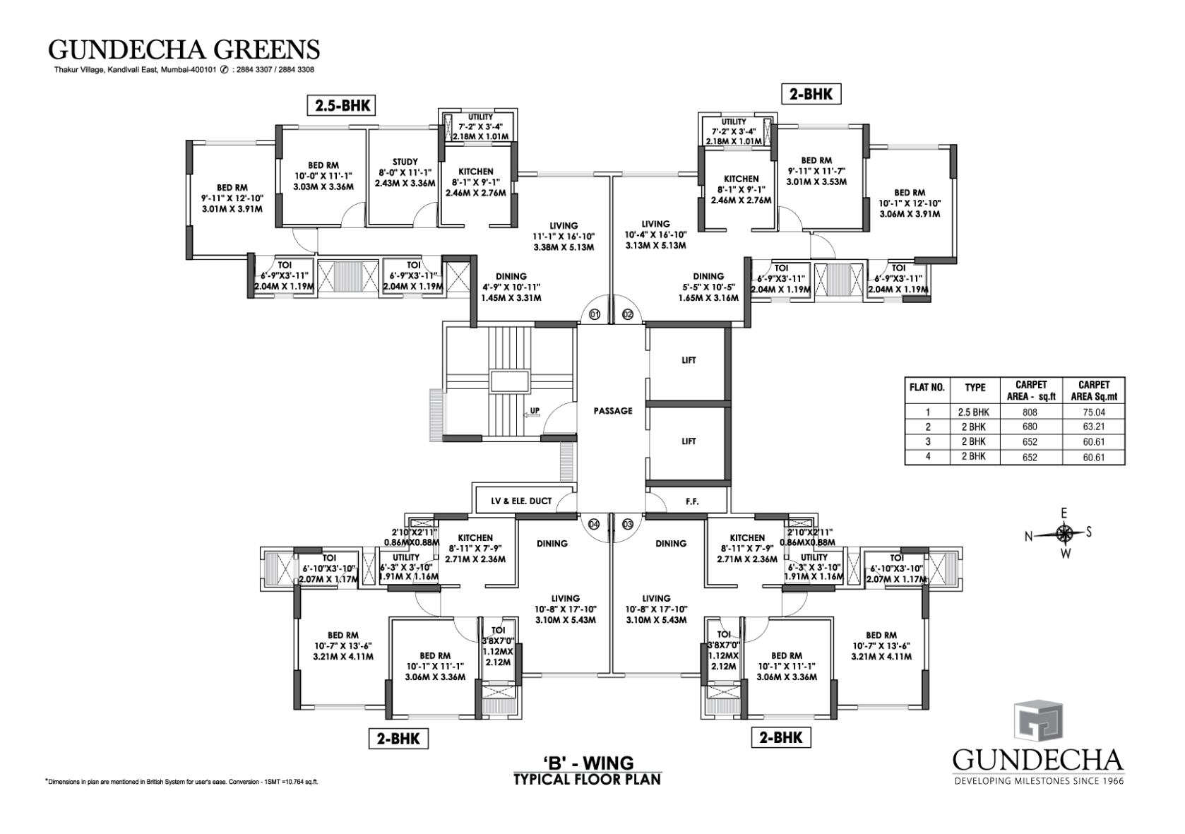 Gundecha Greens, Kandivali East — floor plan 1