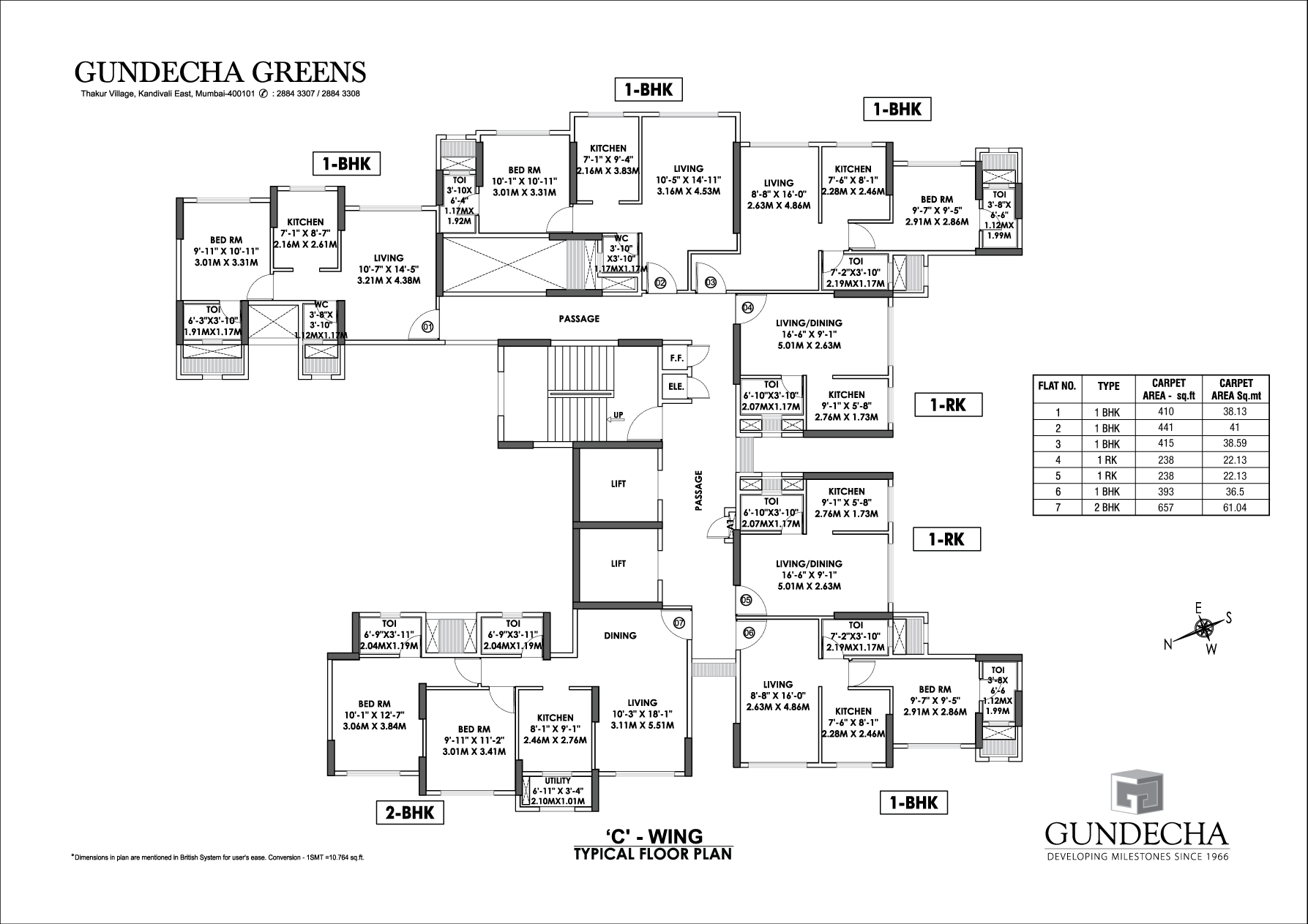 Gundecha Greens Phase 1