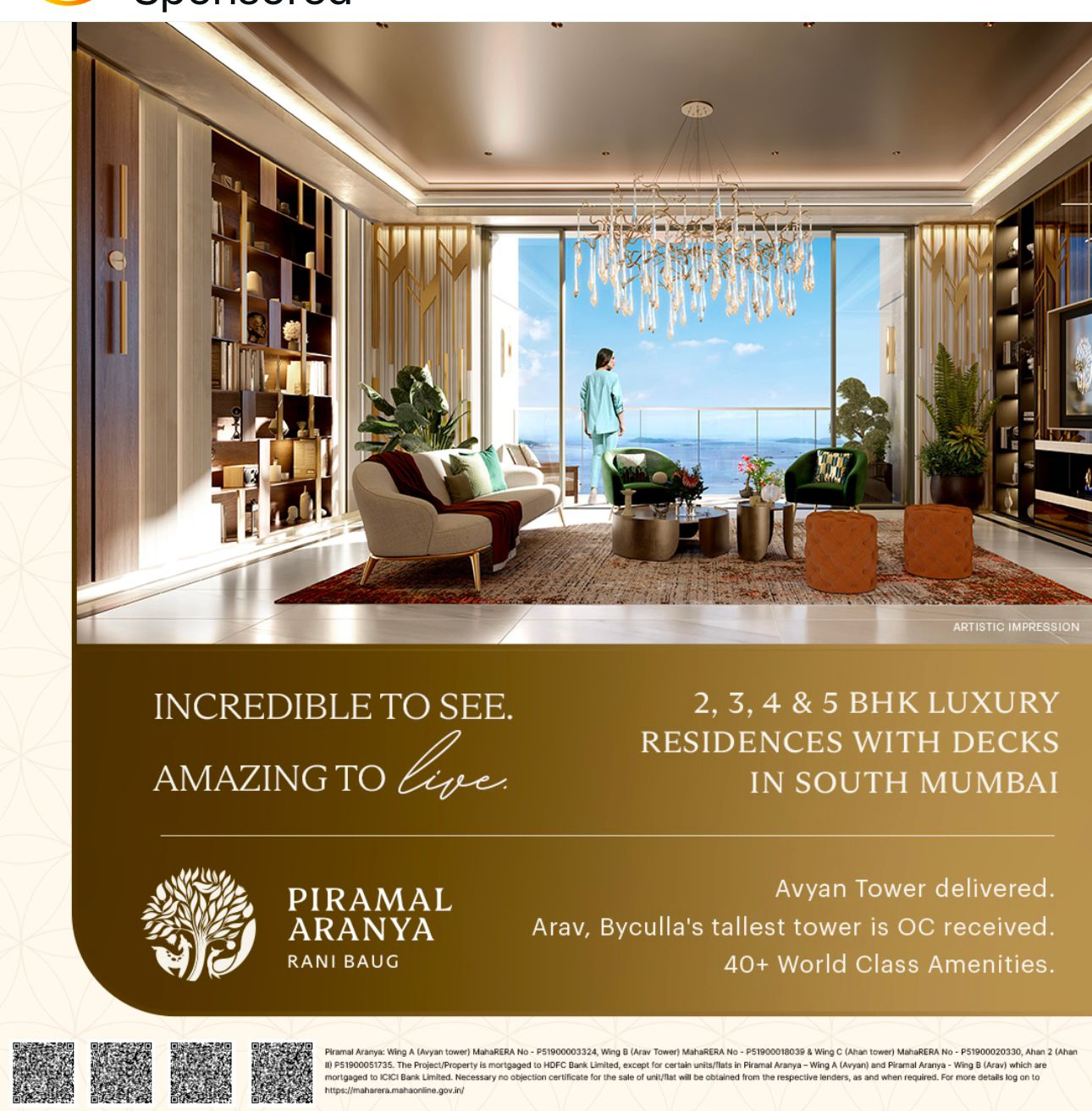 Piramal Aranya - Ahan 2