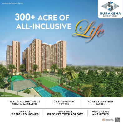 Suraksha Smart City, Vasai — photo 1