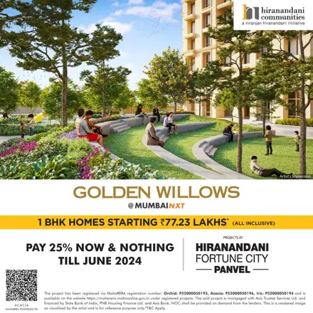 Hiranandani Golden Willows