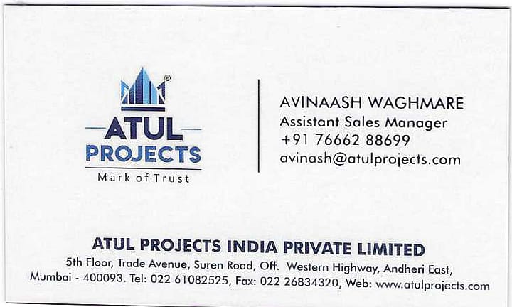 Atul Horizon, Bhandup — photo 1