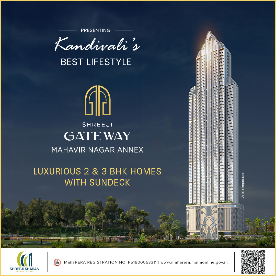SHREEJI GATEWAY