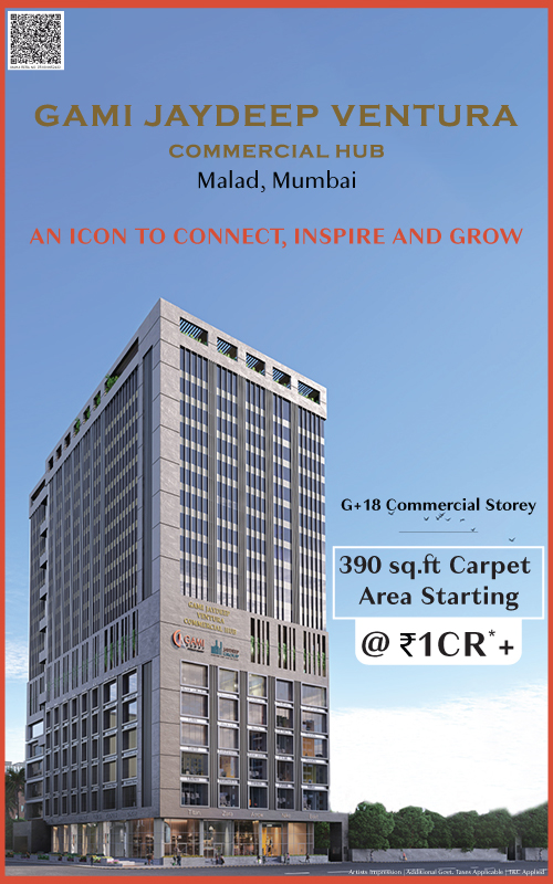 Gami And Jaydeep Ventura Commercial Hub