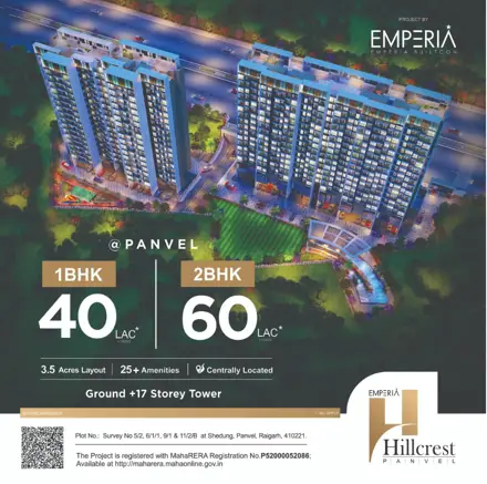 Emperia Hill Crest
