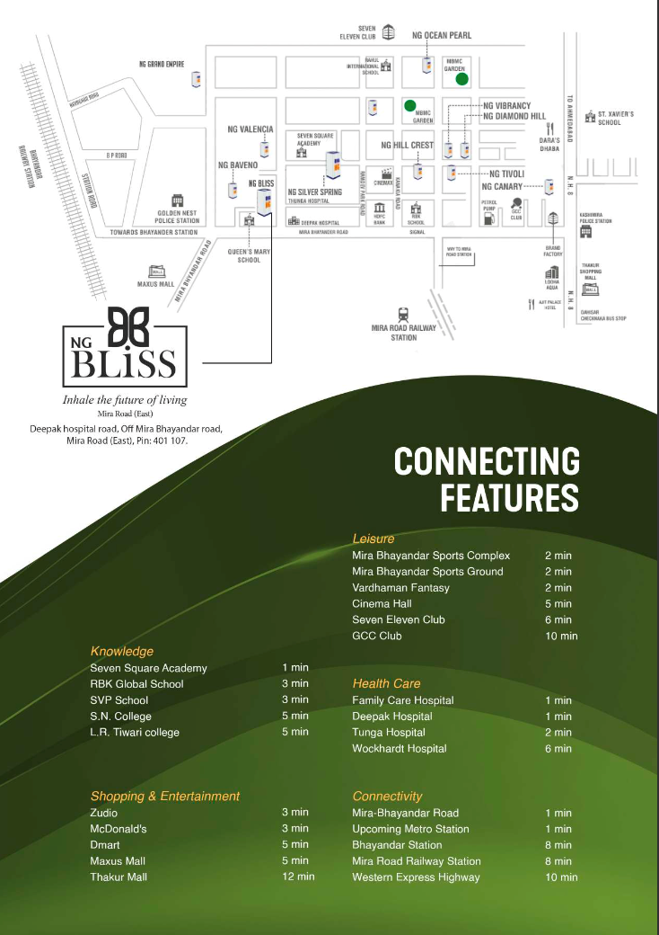 NG Bliss, Mira Road — floor plan 2
