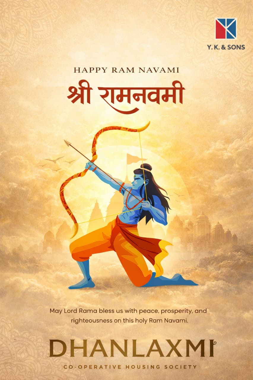Viva Dhanlaxmi