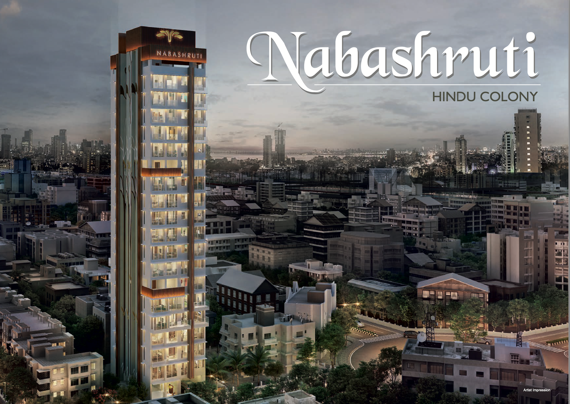 Sugee Nabashruti