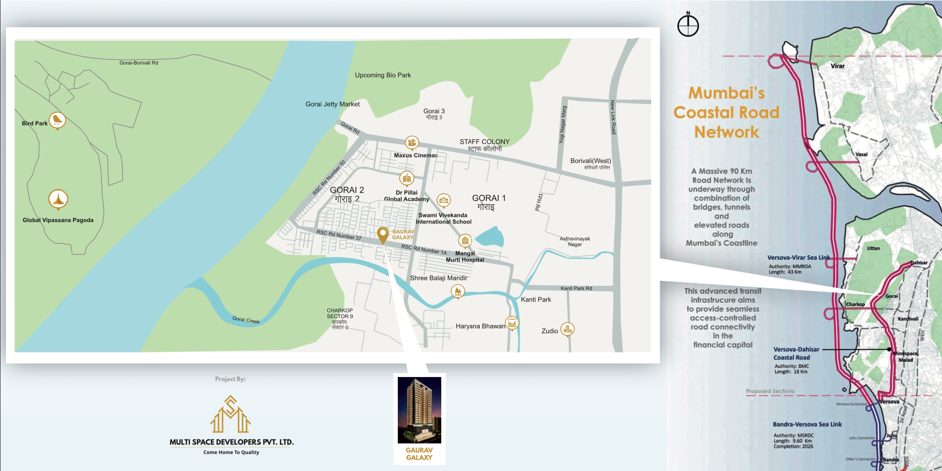 Gaurav Galaxy, Borivali West — floor plan 2