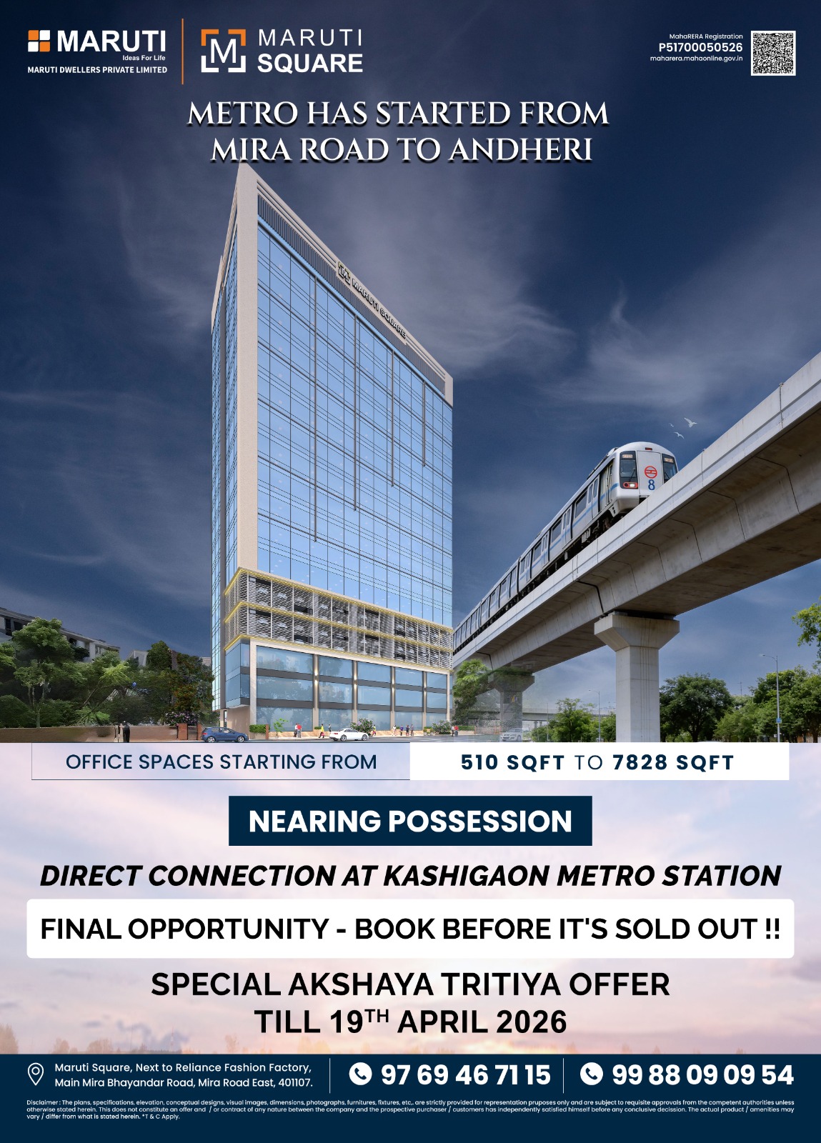 Maruti Square Building No 7