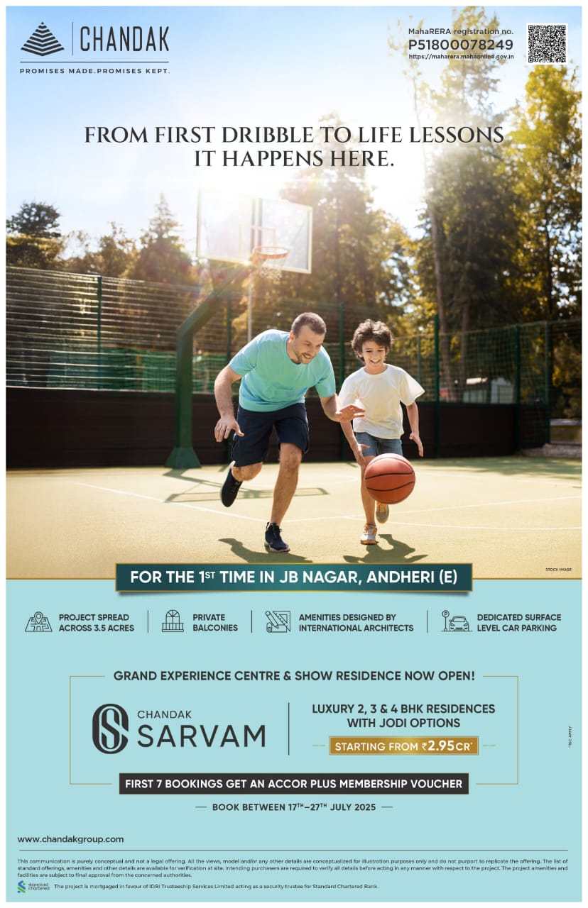 Chandak Sarvam
