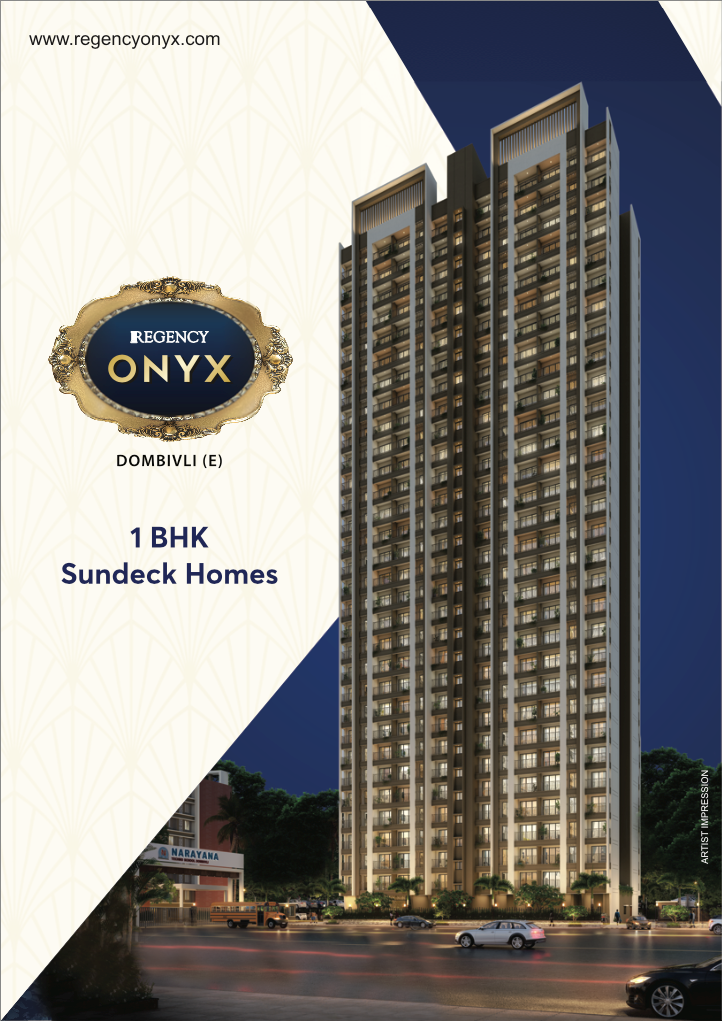 Regency Onyx