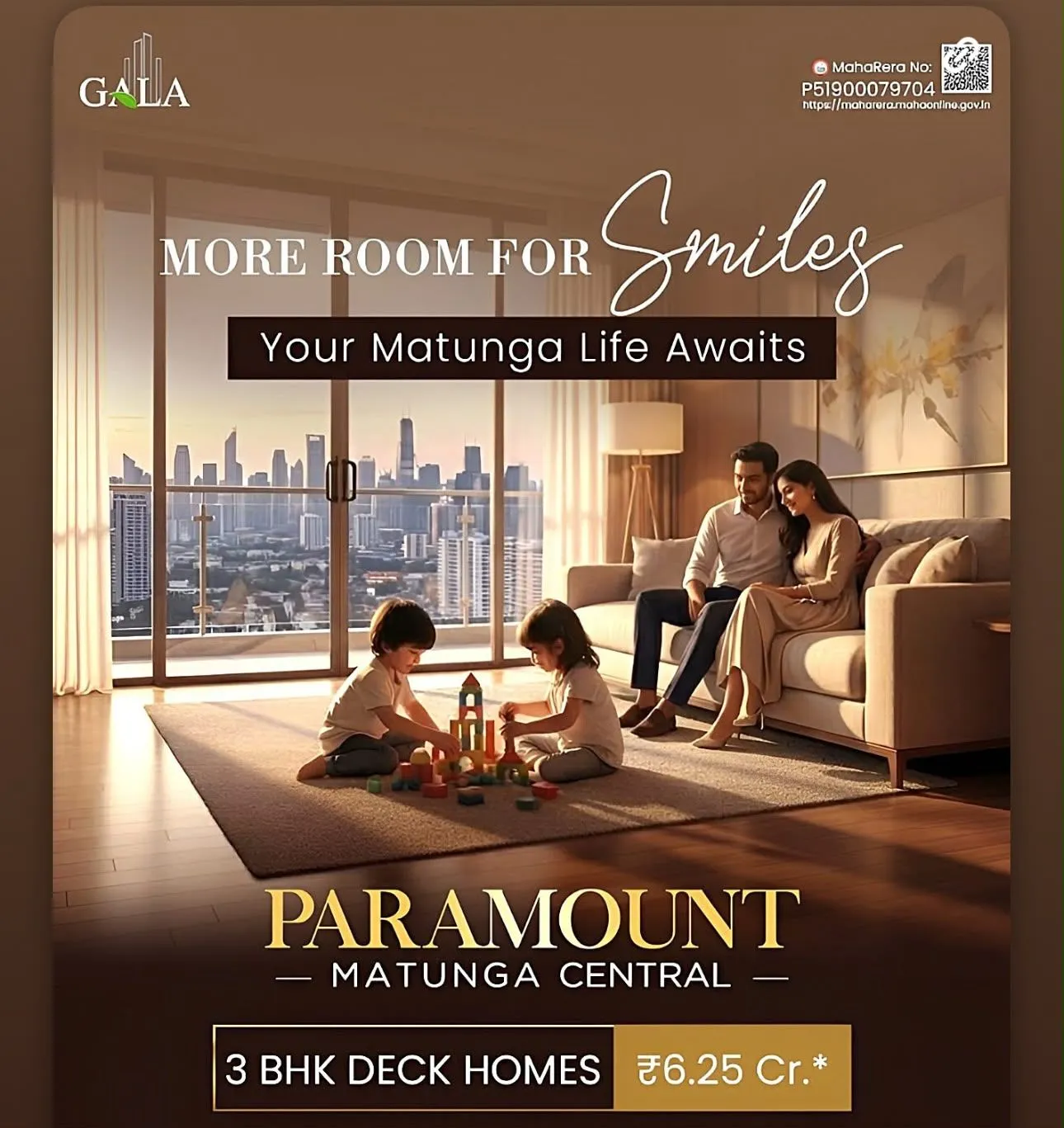 Paramount