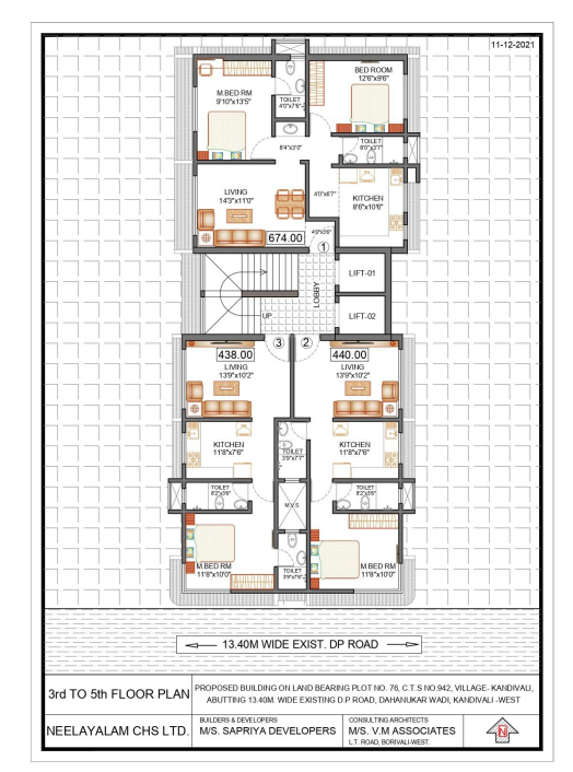 Kandivali Neelayalam Co Op Housing Society Ltd