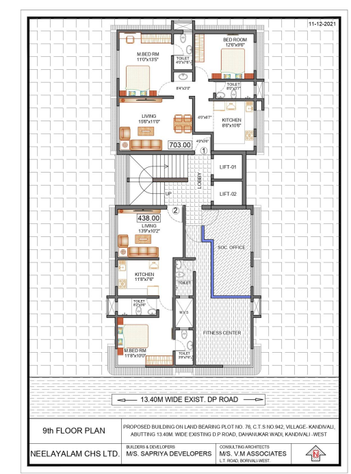 Kandivali Neelayalam Co Op Housing Society Ltd